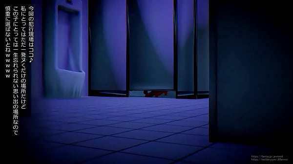 Vid #24