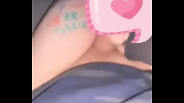 Cute sissy cum